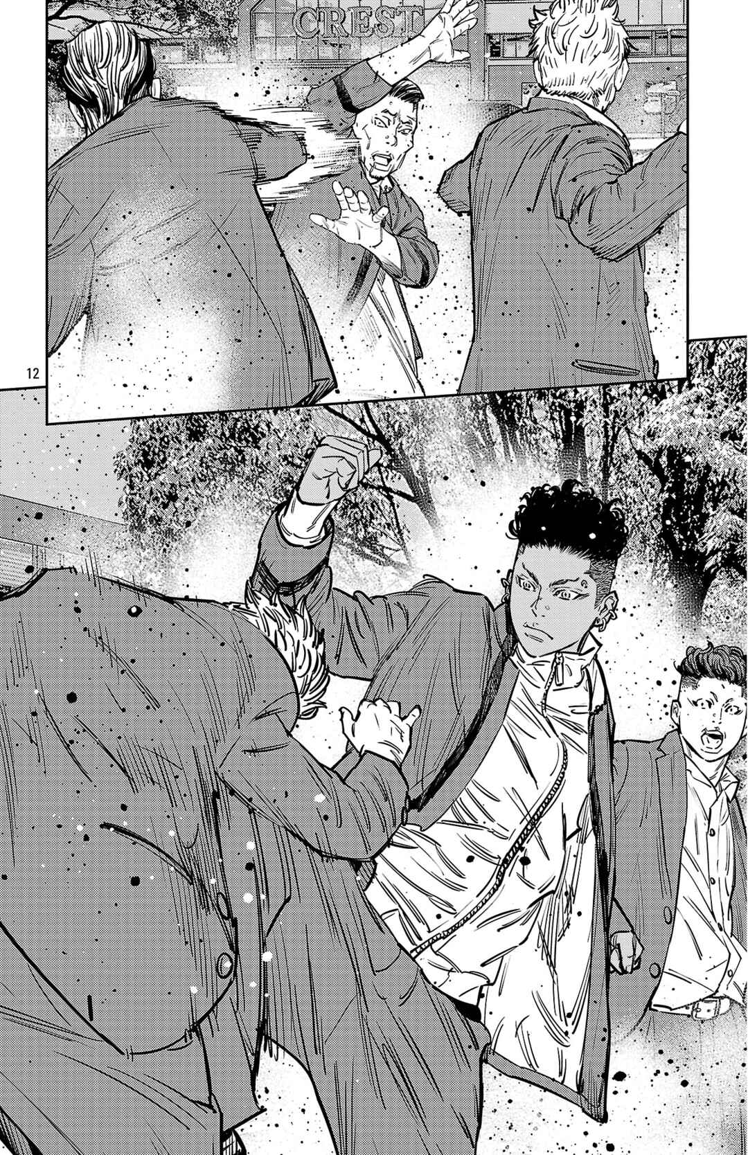 Chapter 167 - Page 16