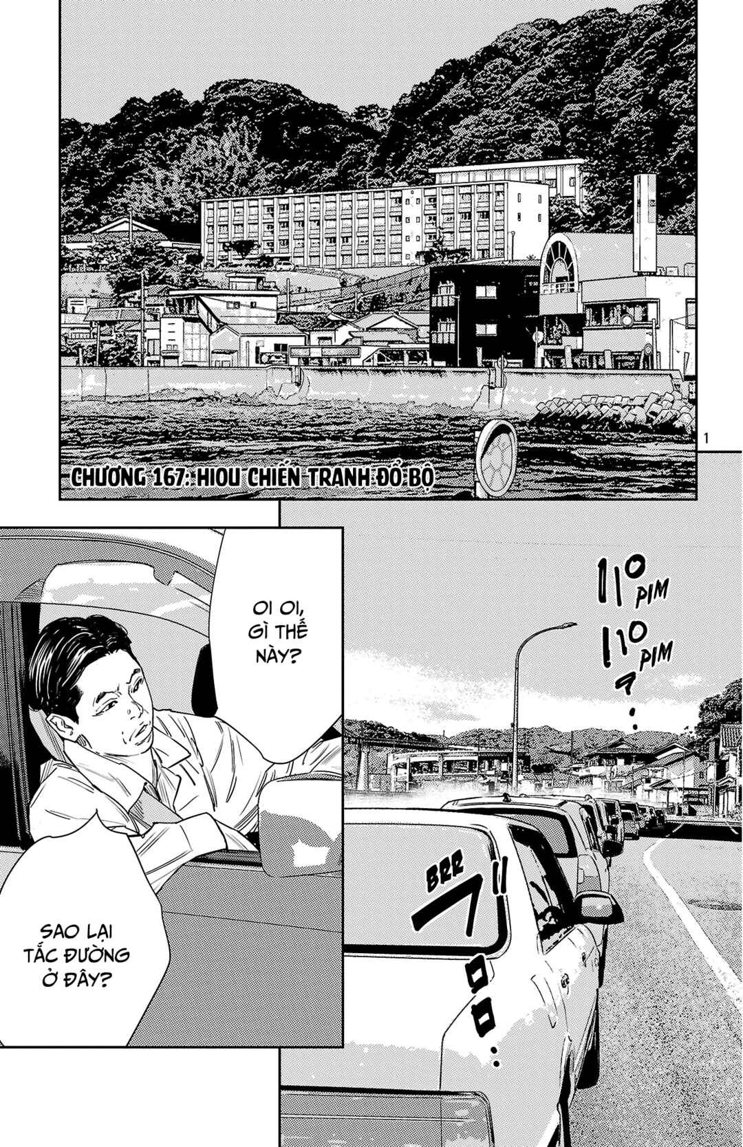 Chapter 167 - Page 2