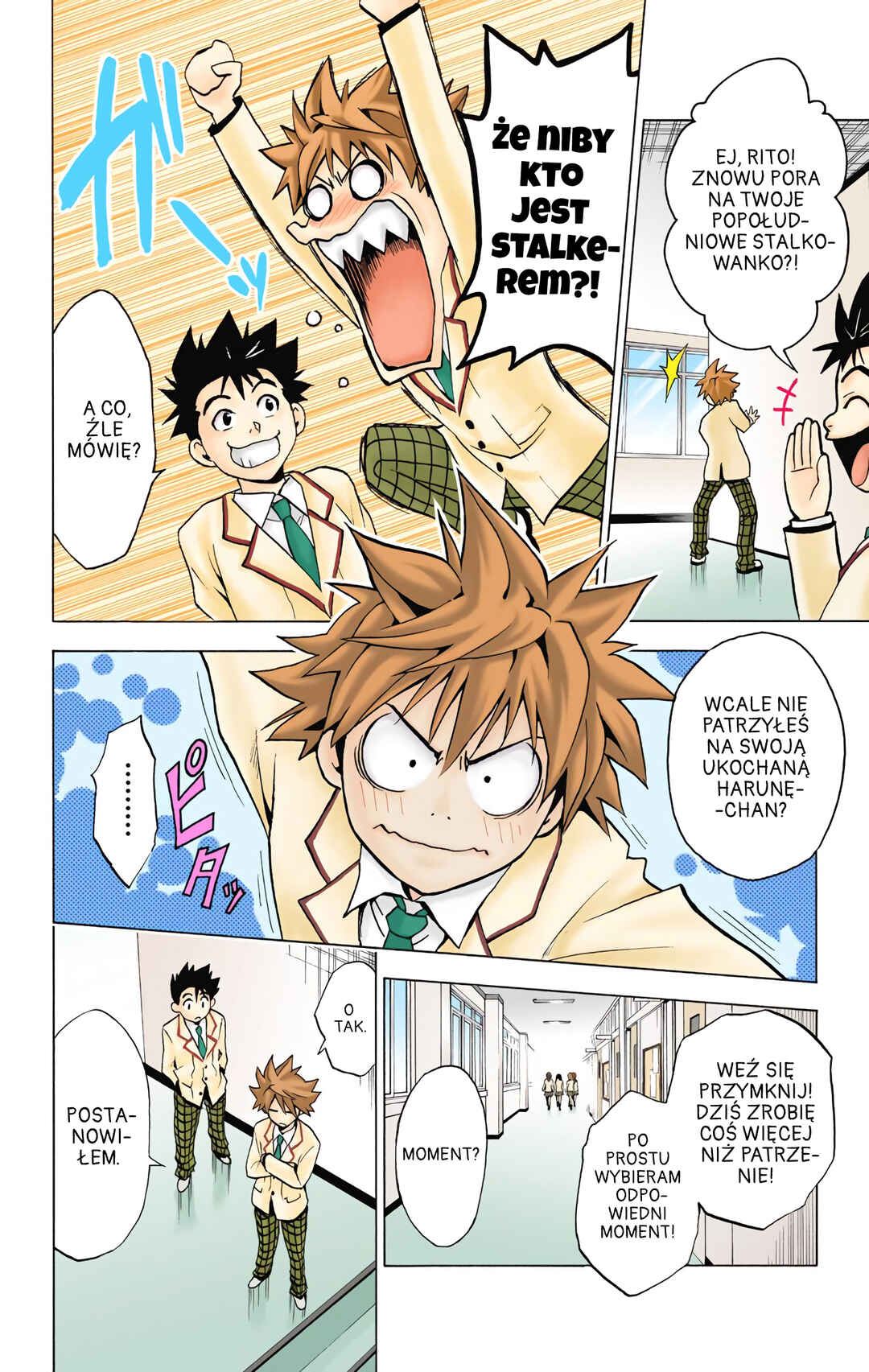 Chapter 1 - Page 6