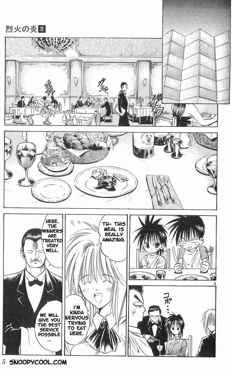 Chapter 78 - Page 6