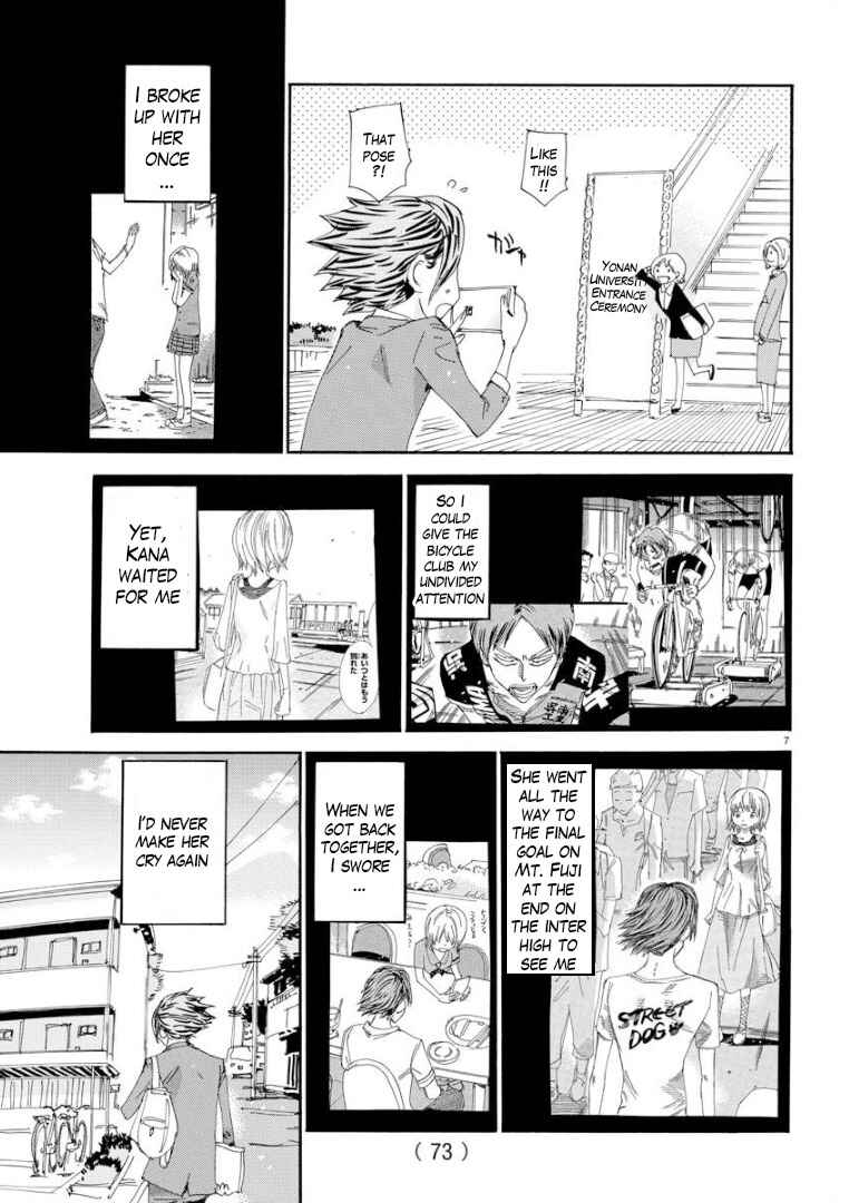Chapter 68 - Page 7