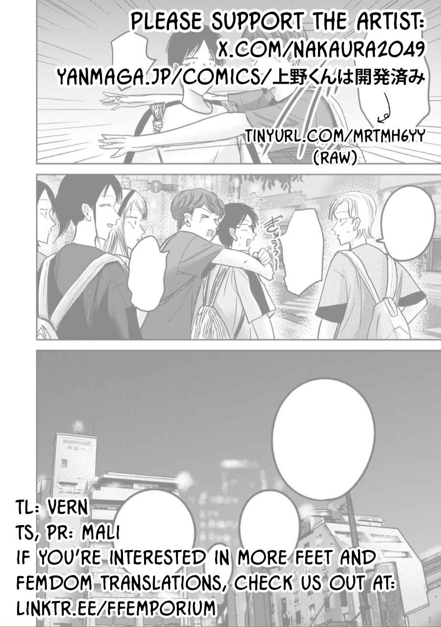 Chapter 56 - Page 28