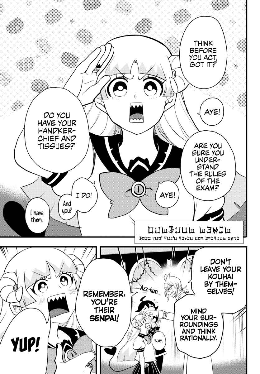Chapter 228 - Page 1
