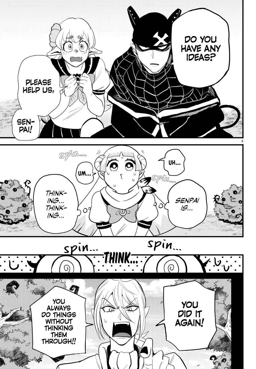 Chapter 228 - Page 5