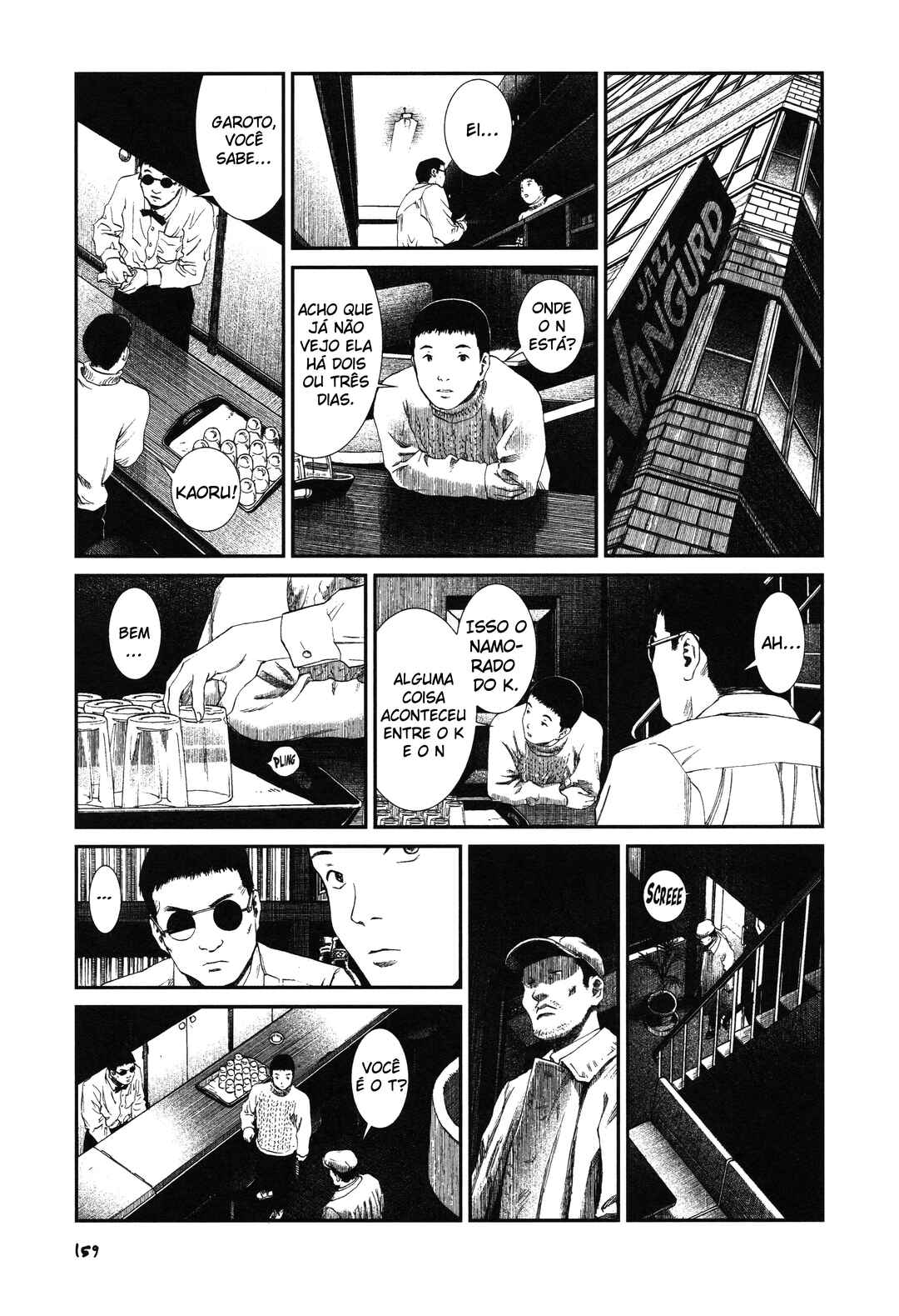 Chapter 7 - Page 15
