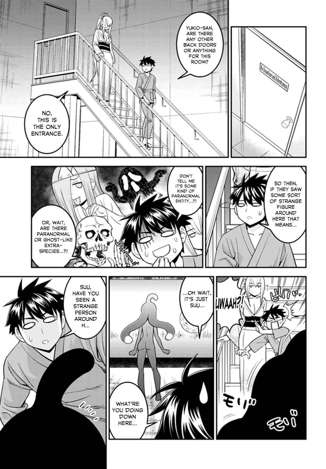 Chapter 66 - Page 15