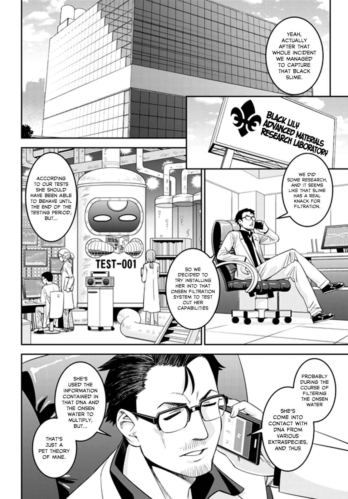 Chapter 66 - Page 19