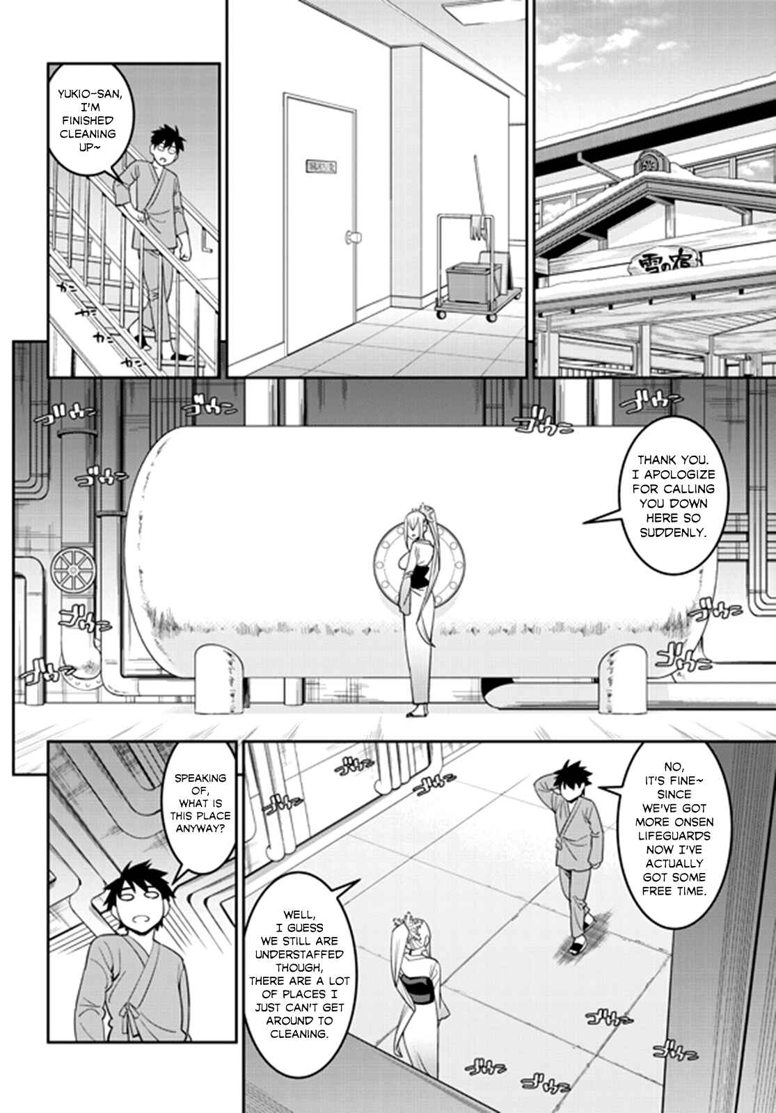 Chapter 66 - Page 2