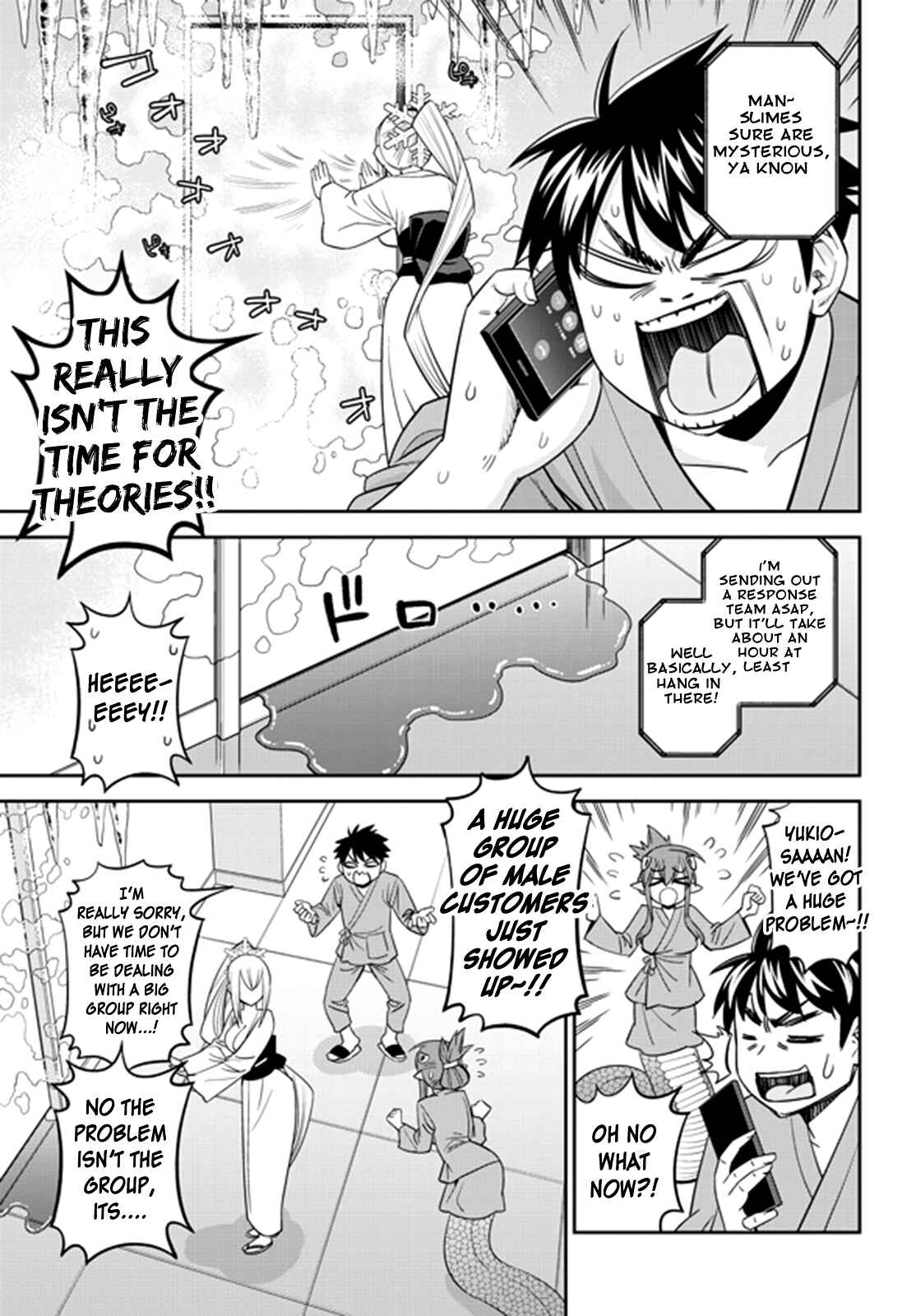 Chapter 66 - Page 20