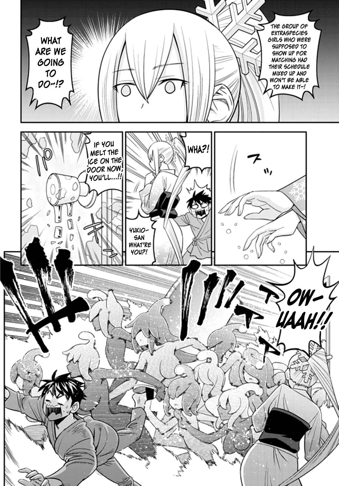 Chapter 66 - Page 21