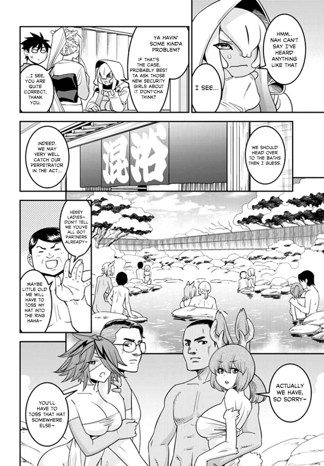 Chapter 66 - Page 8