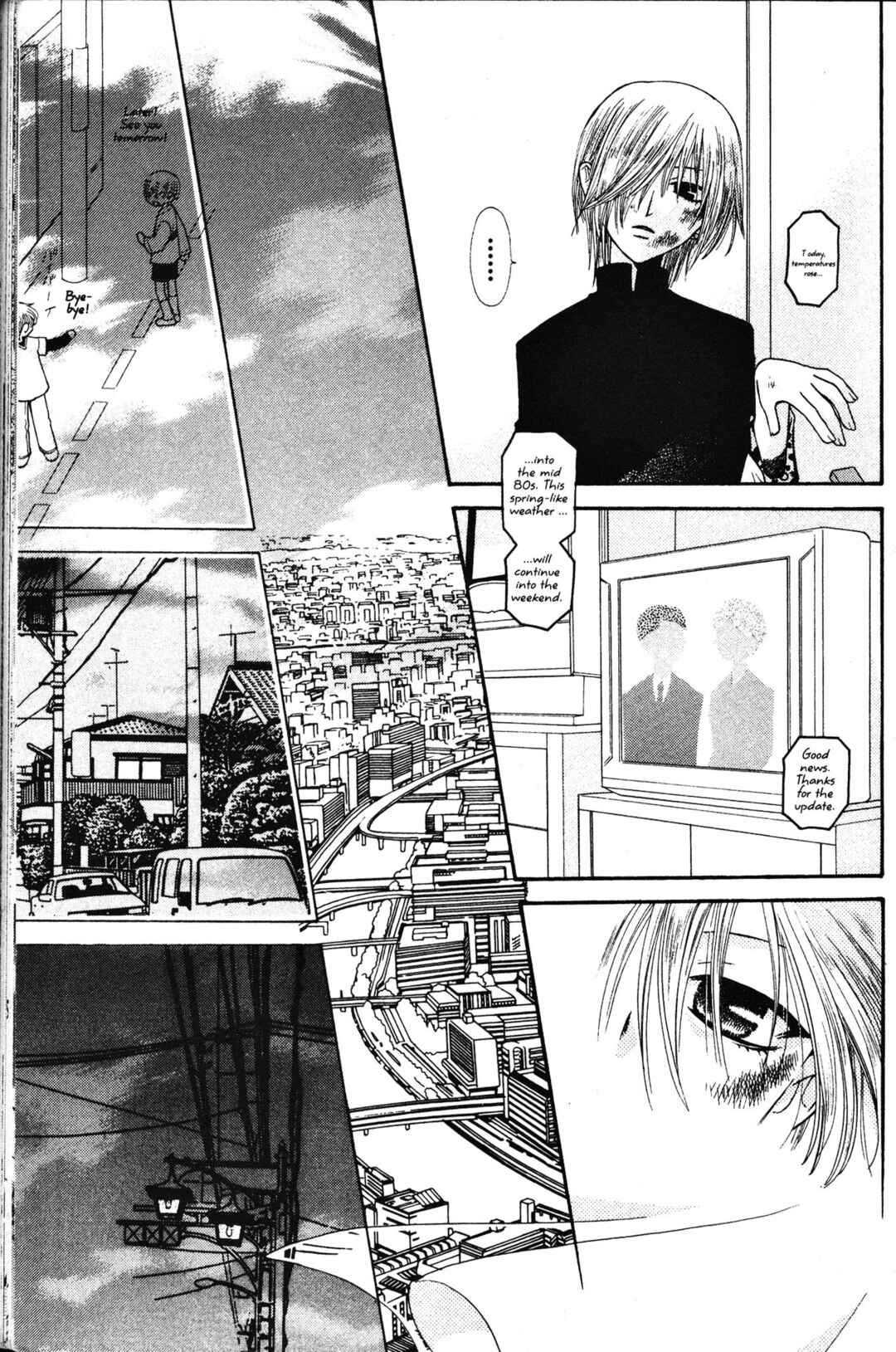 Chapter 40 - Page 21