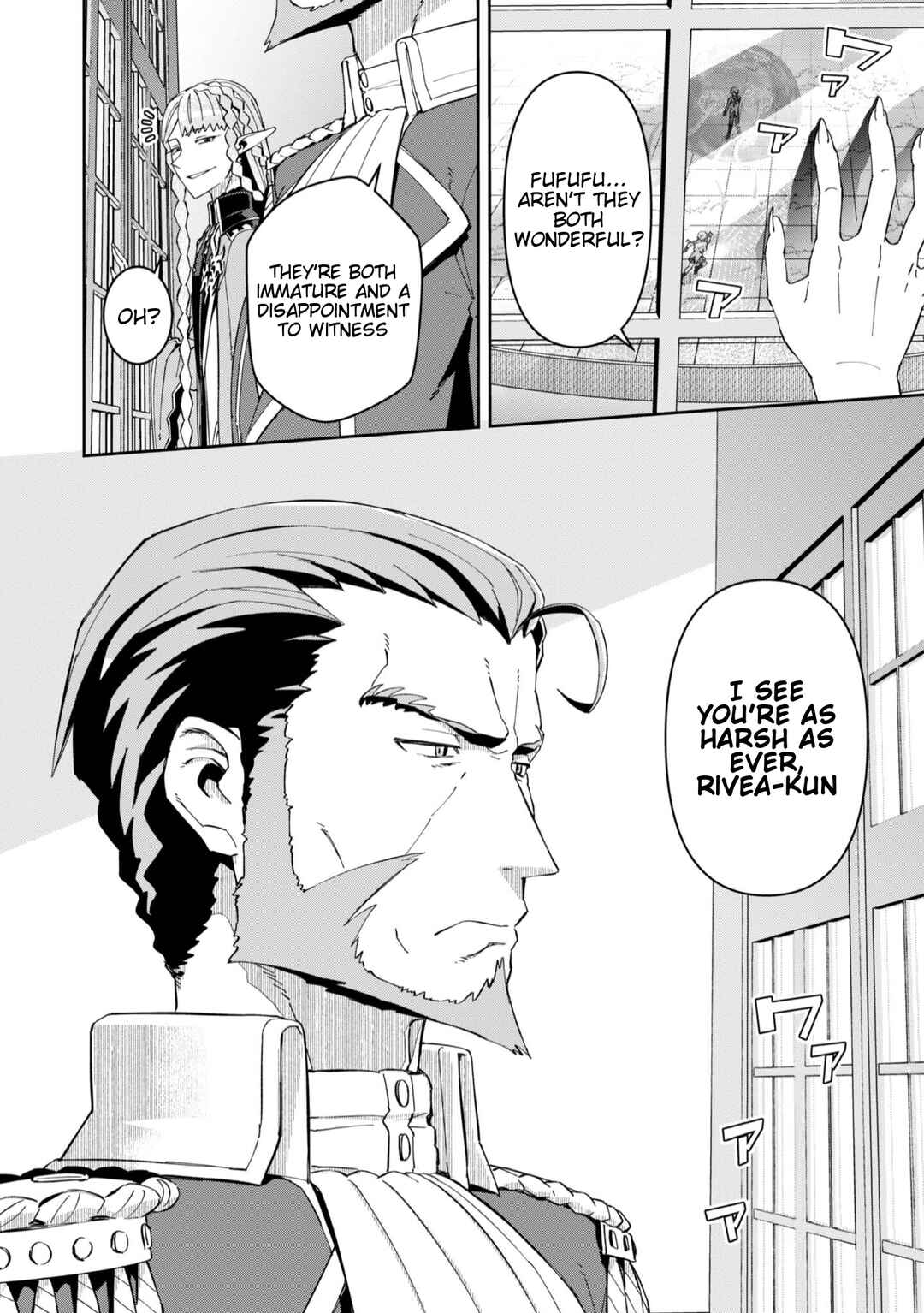 Chapter 30 - Page 34