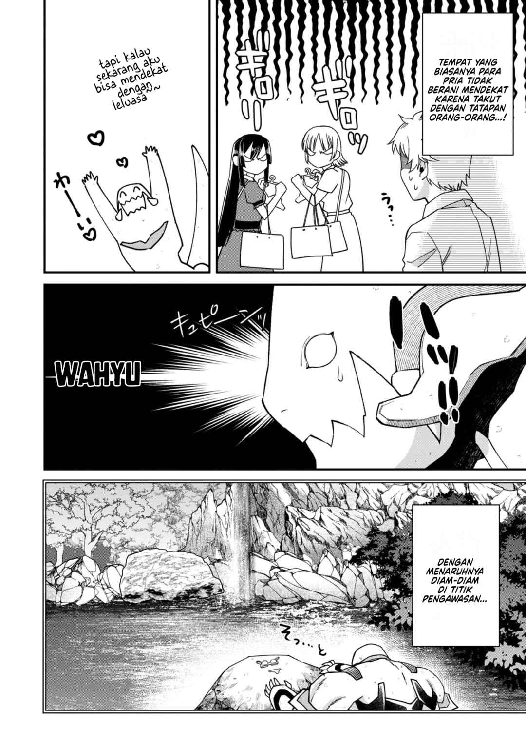 Chapter 14.2 - Page 3