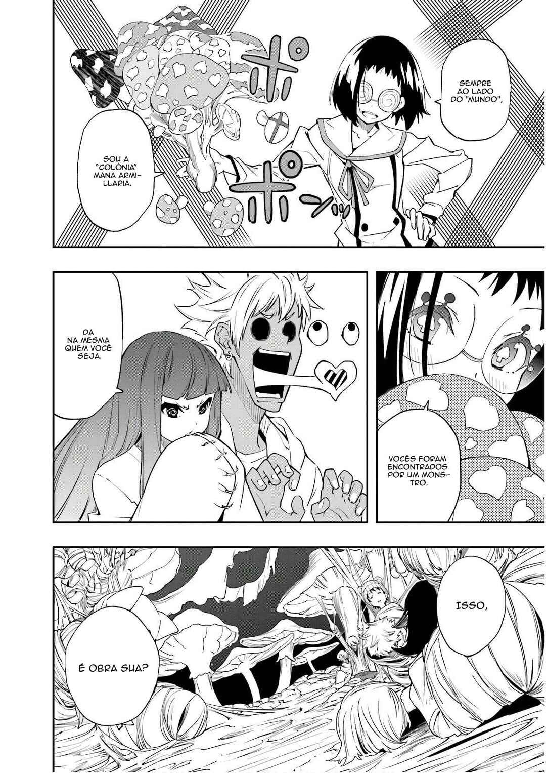 Chapter 122 - Page 3