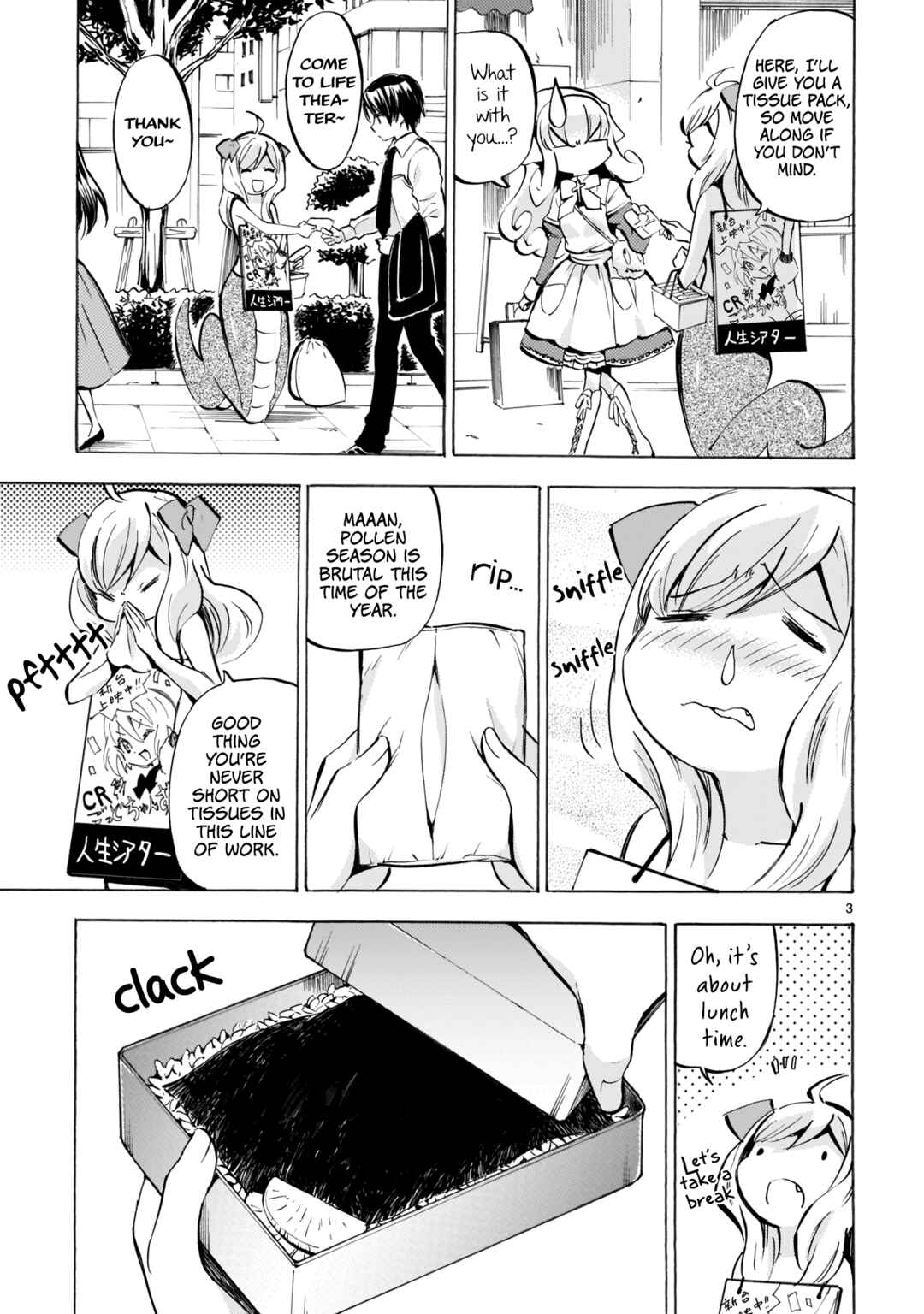 Chapter 116 - Page 3