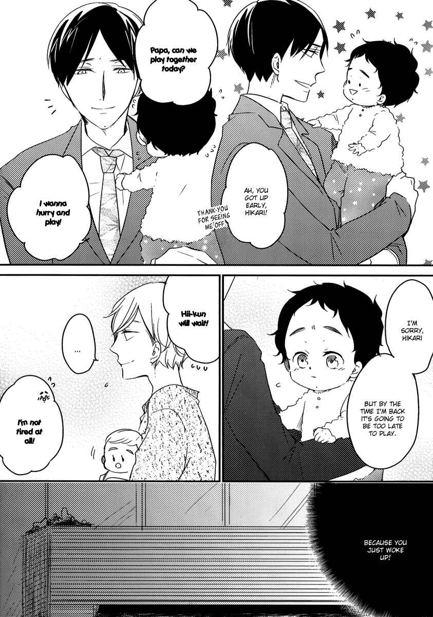 Chapter 6.7 - Page 3