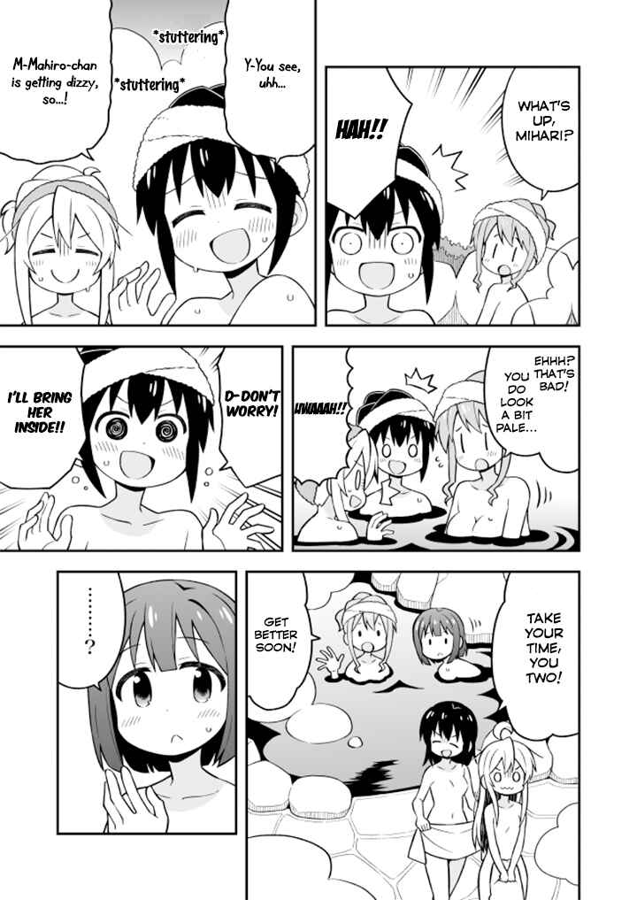 Chapter 18 - Page 4