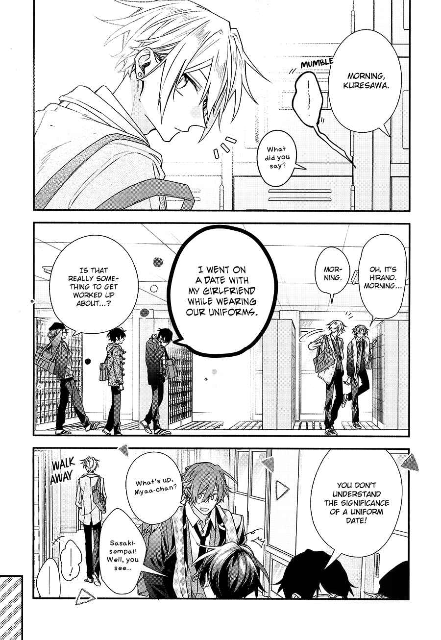 Chapter 46.92 - Page 2