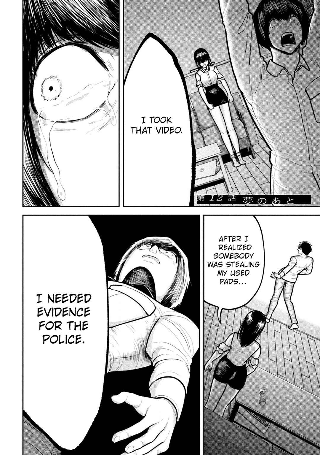 Chapter 12 - Page 2