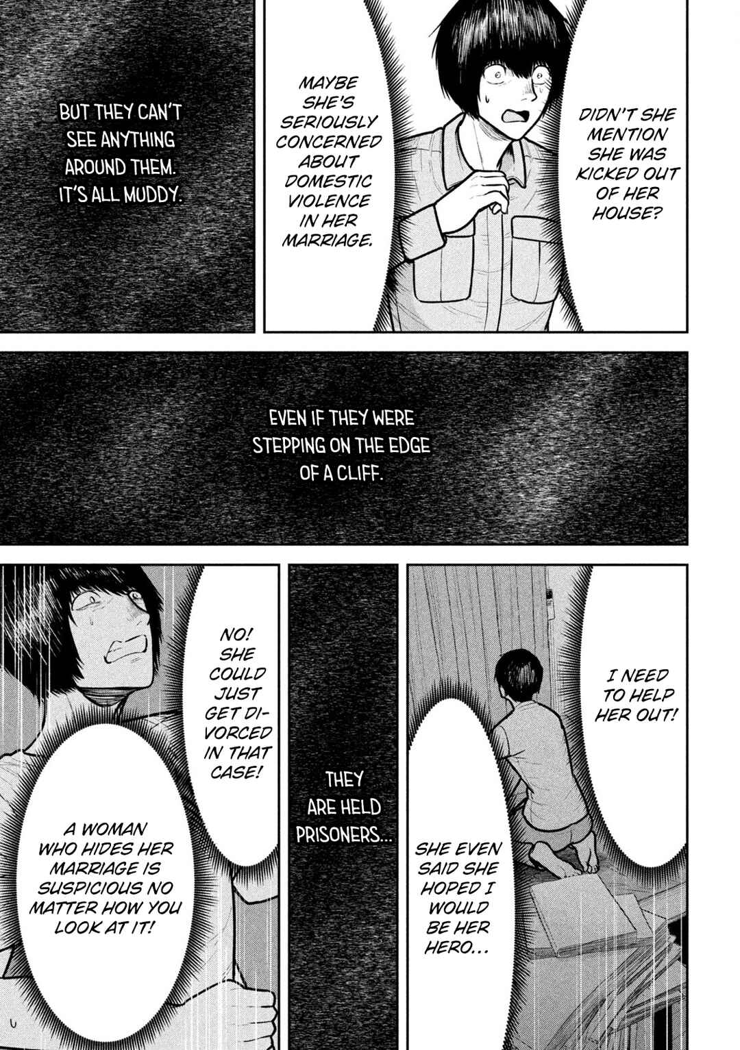 Chapter 12 - Page 21