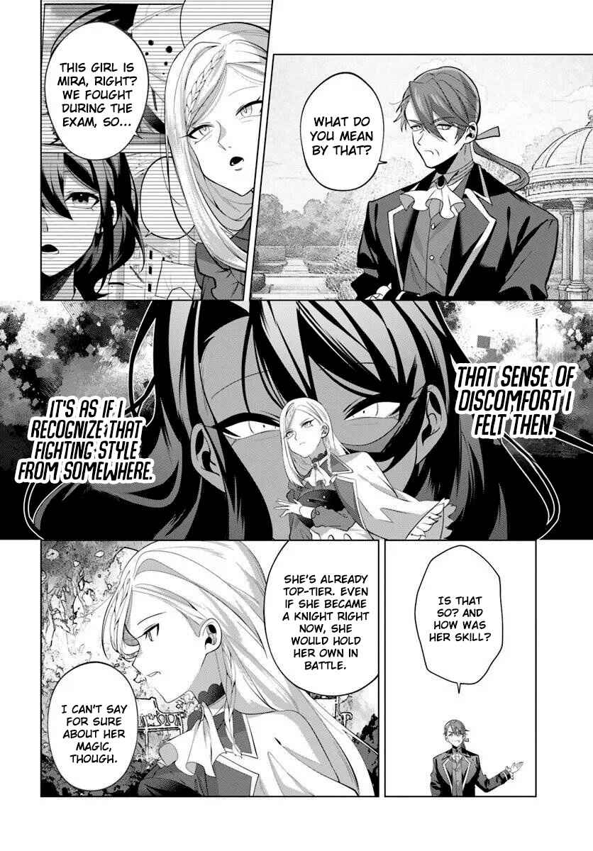 Chapter 8 - Page 3