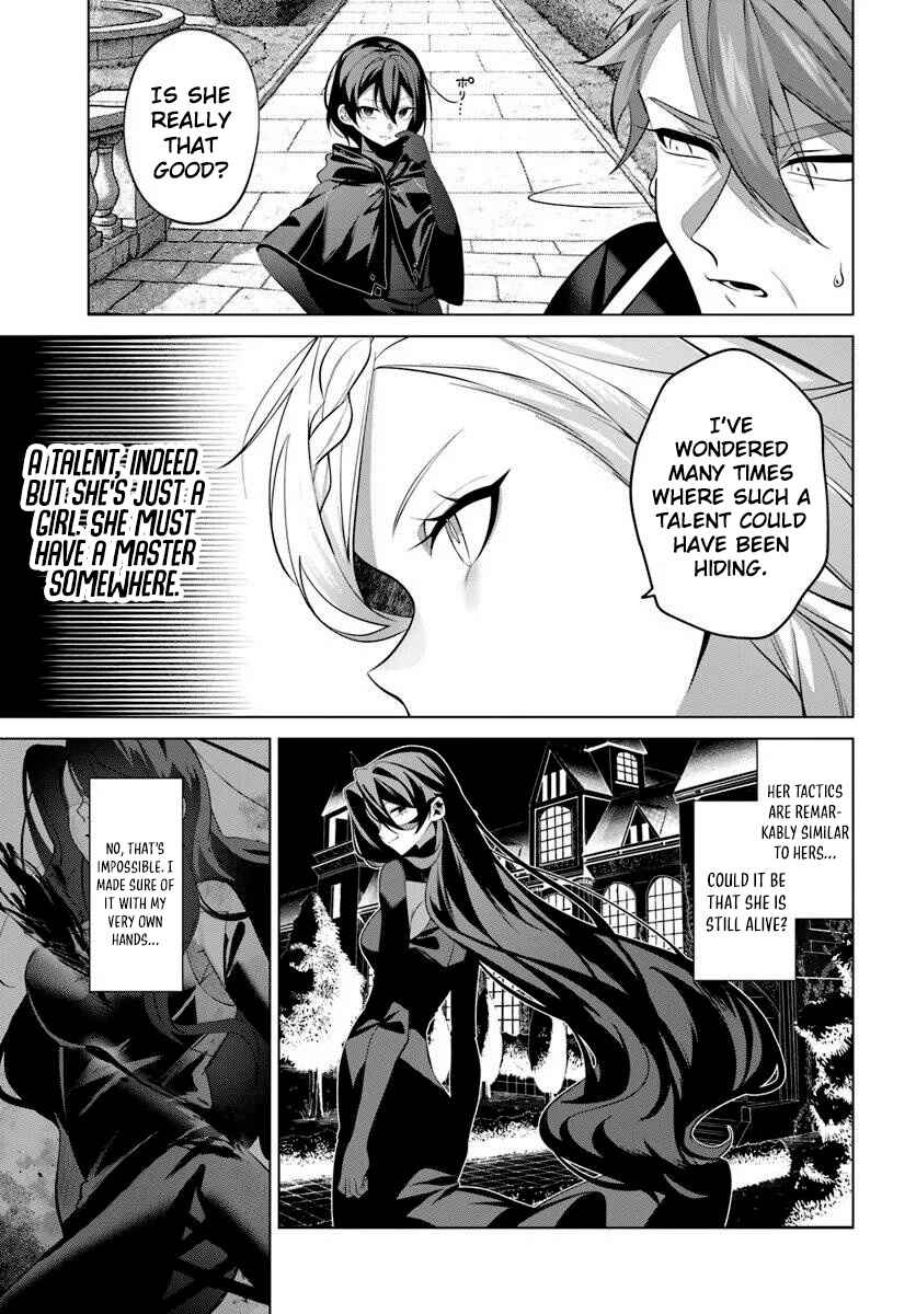 Chapter 8 - Page 4
