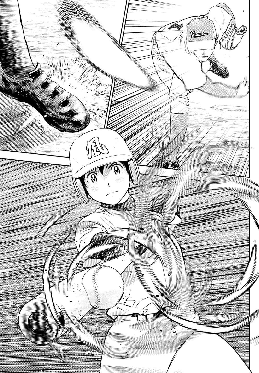 Chapter 297 - Page 13