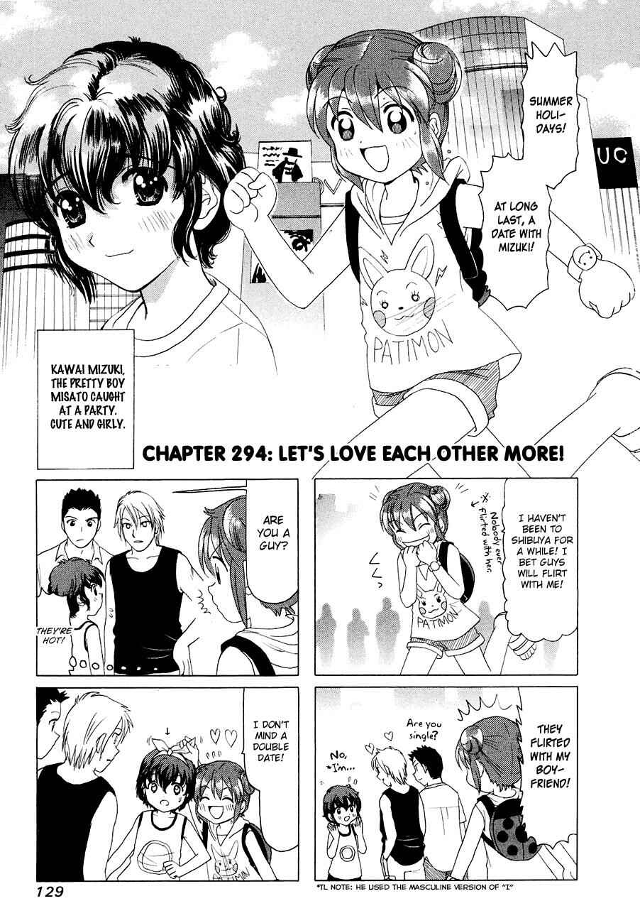 Chapter 294 - Page 1