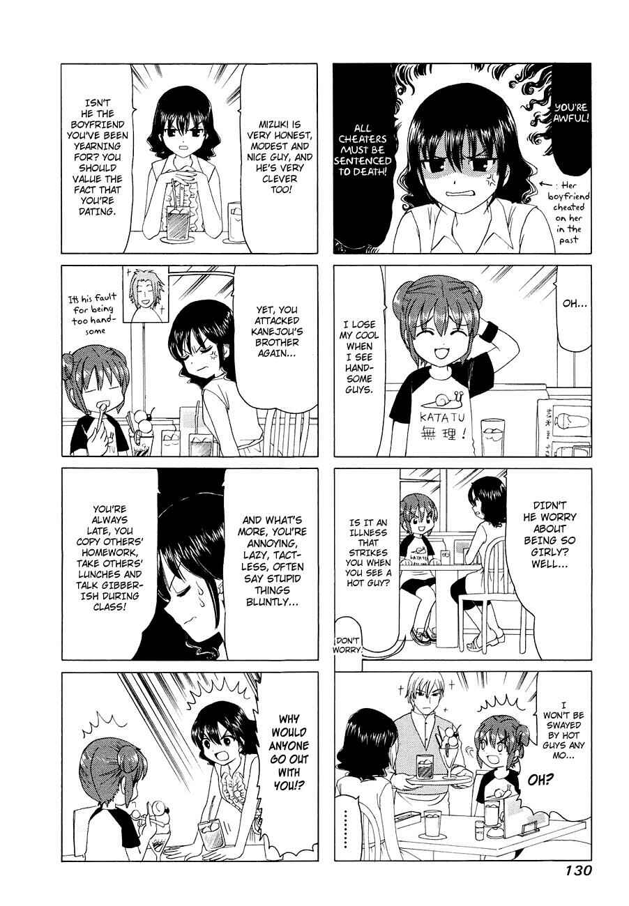 Chapter 294 - Page 2