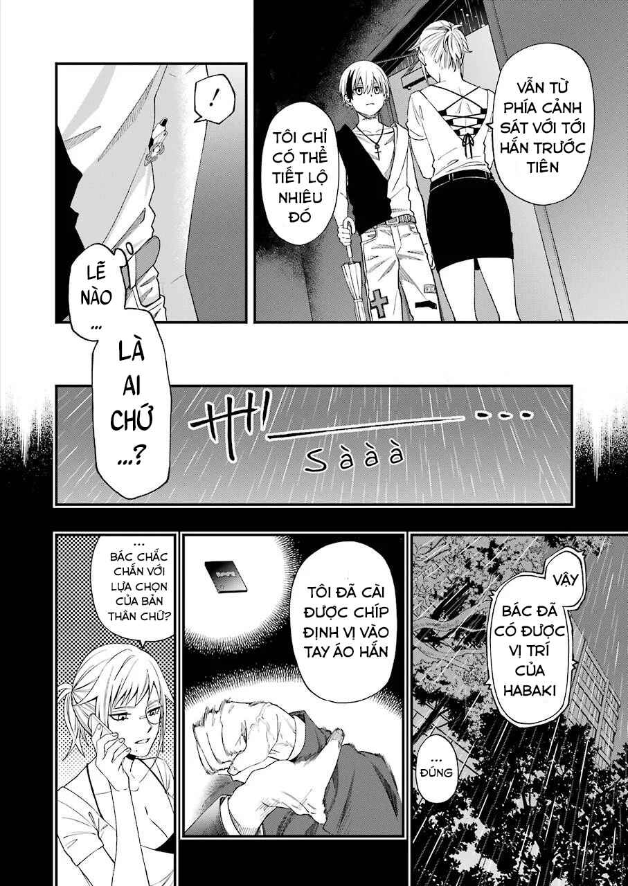 Chapter 58 - Page 14