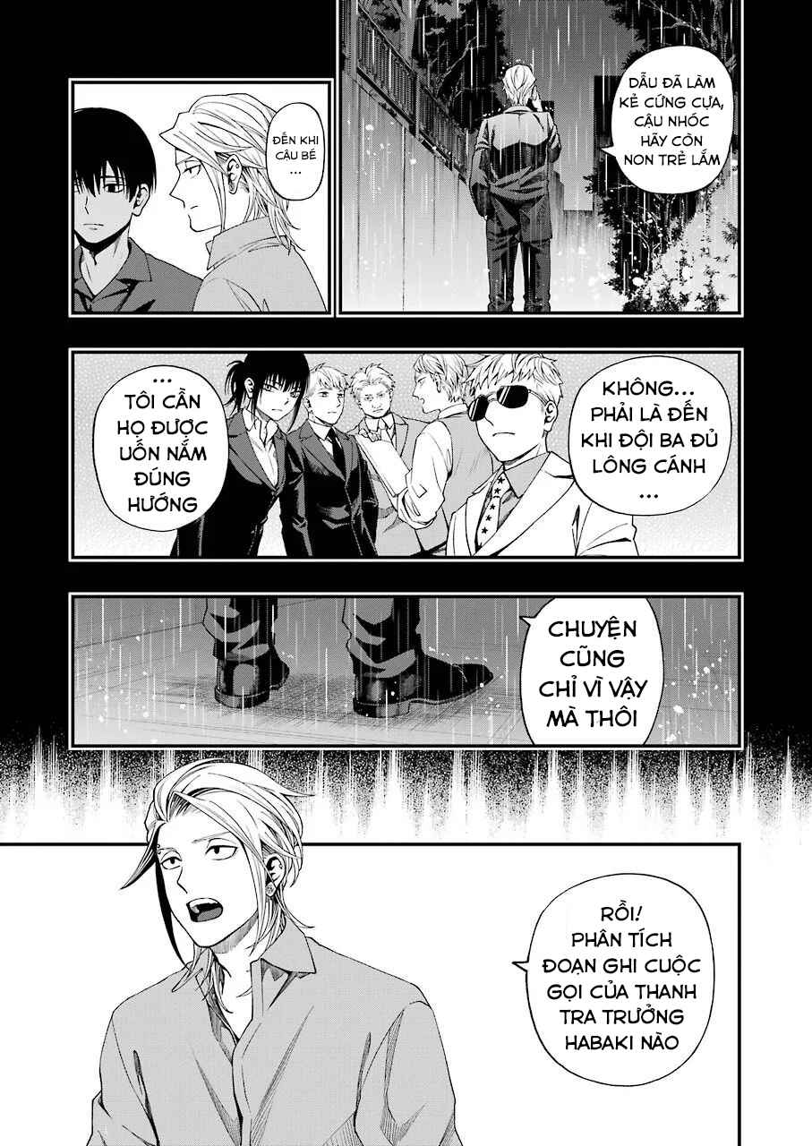 Chapter 58 - Page 17