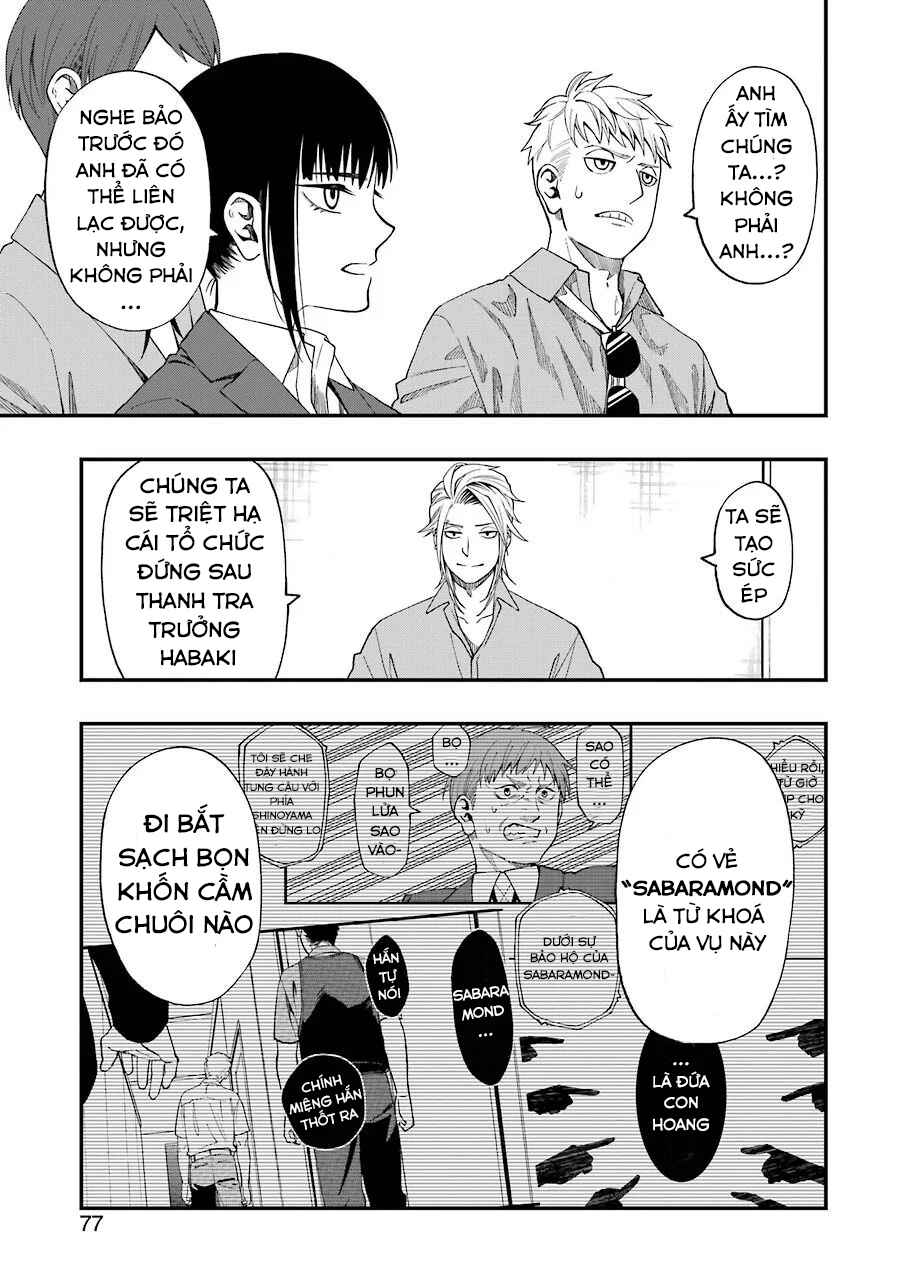 Chapter 58 - Page 19