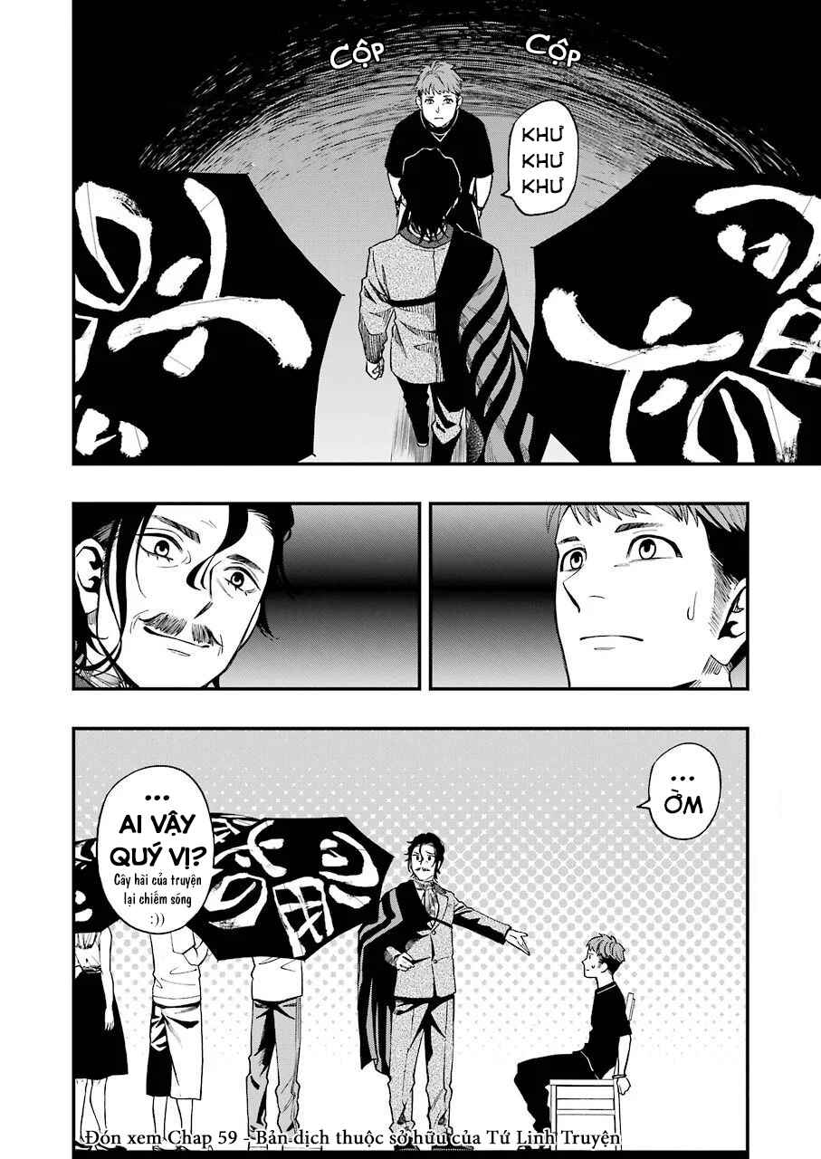 Chapter 58 - Page 26
