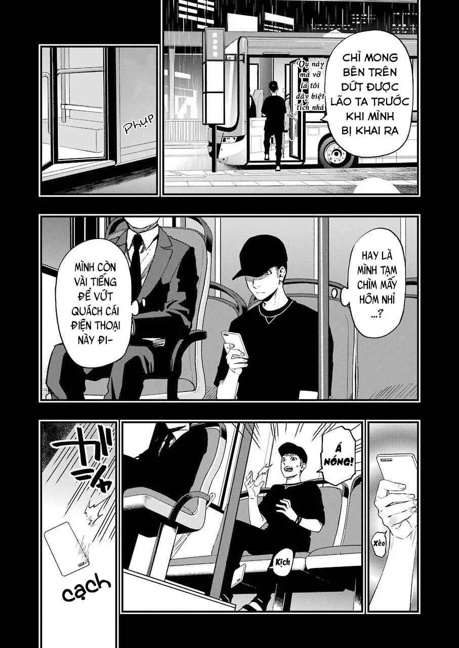 Chapter 58 - Page 4