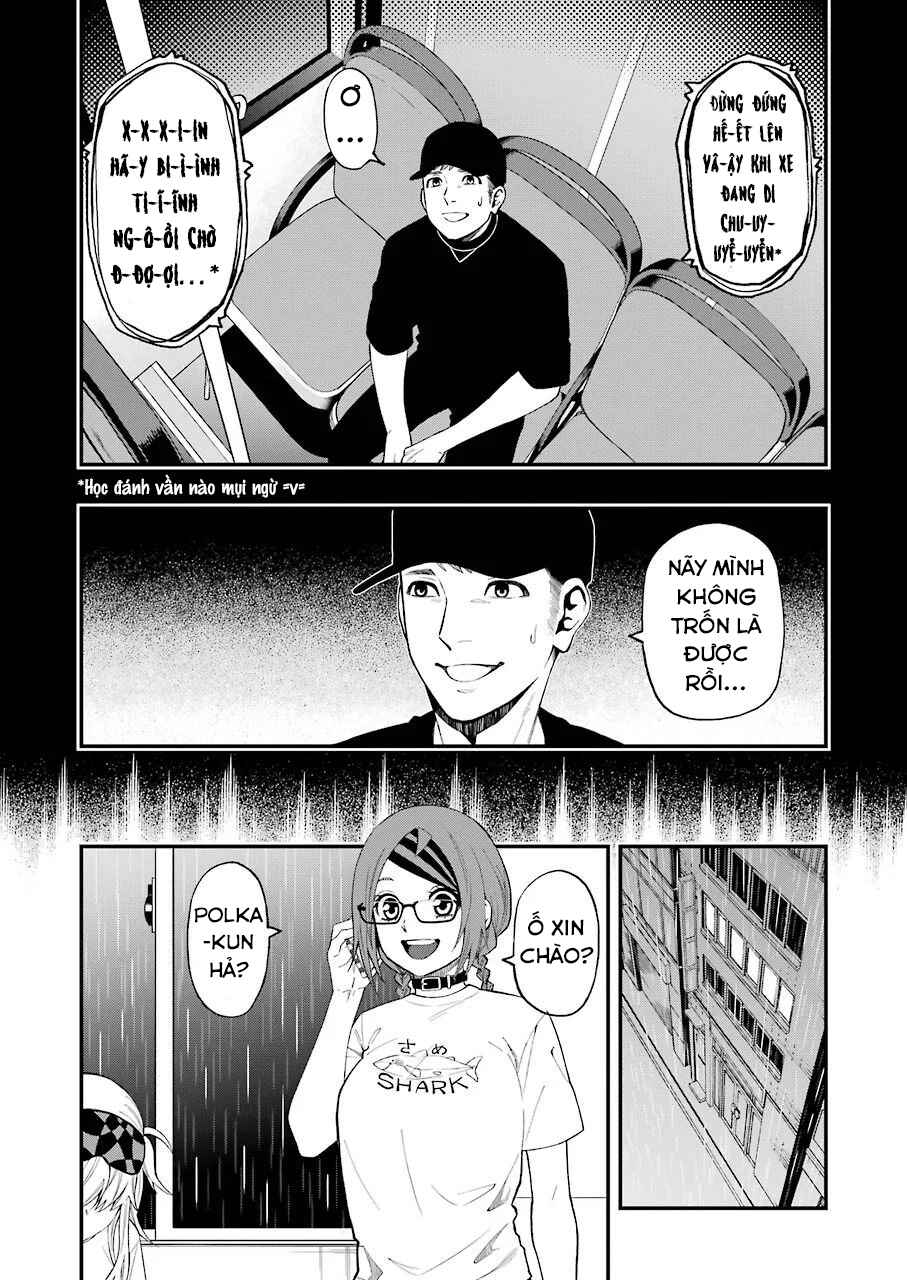 Chapter 58 - Page 7