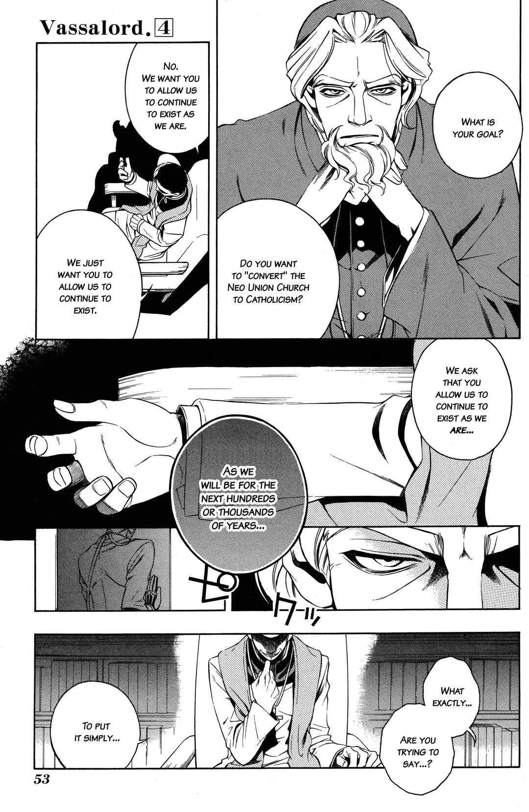 Chapter 14 - Page 17