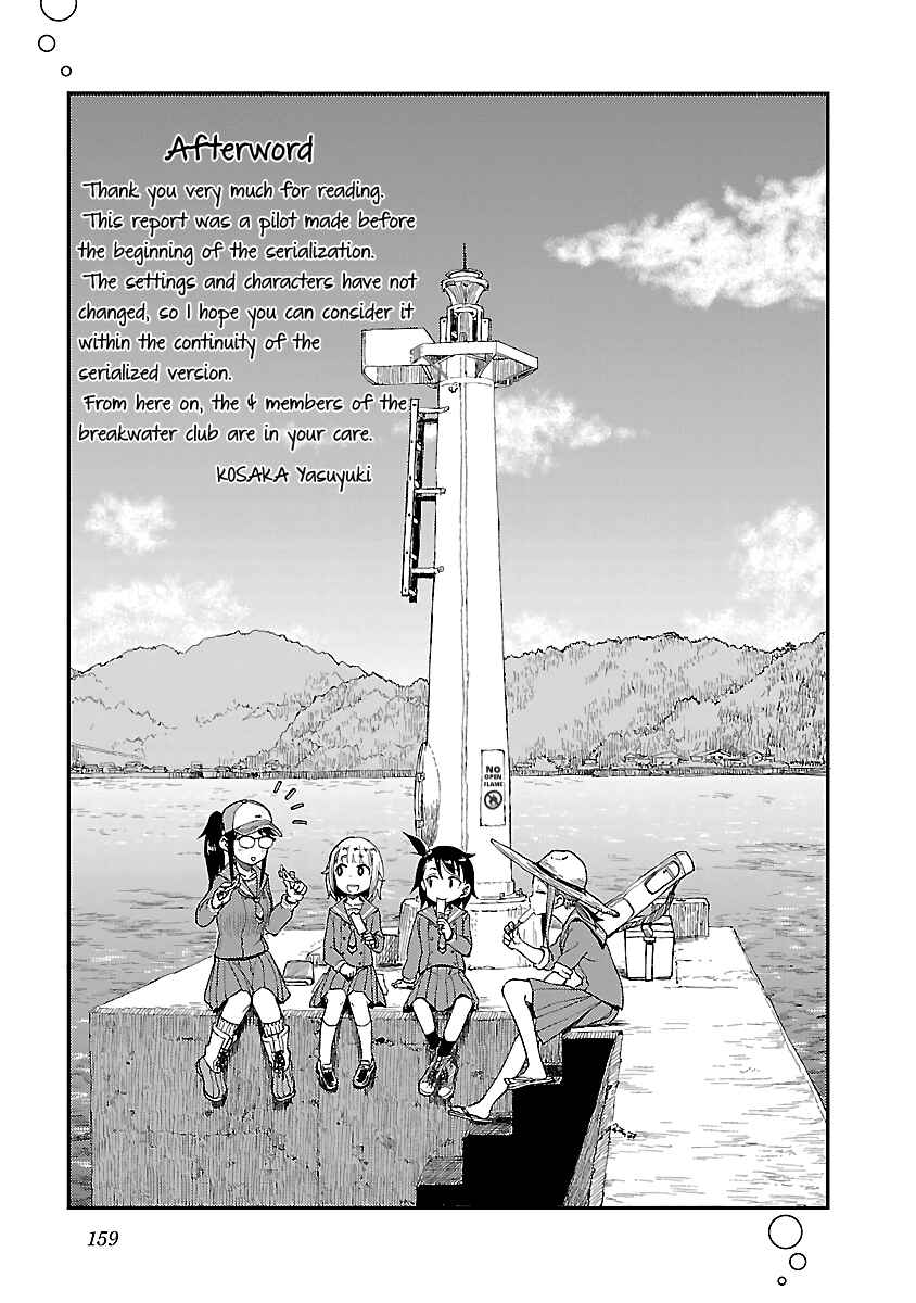 Chapter 13.5 - Page 20