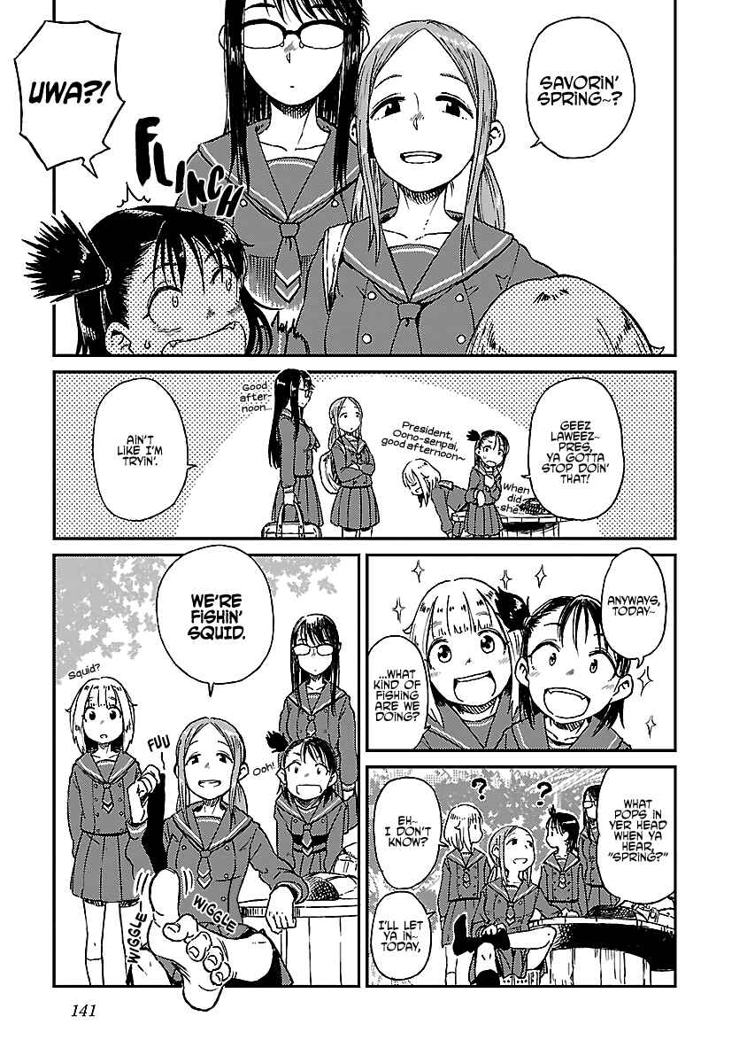 Chapter 13.5 - Page 3