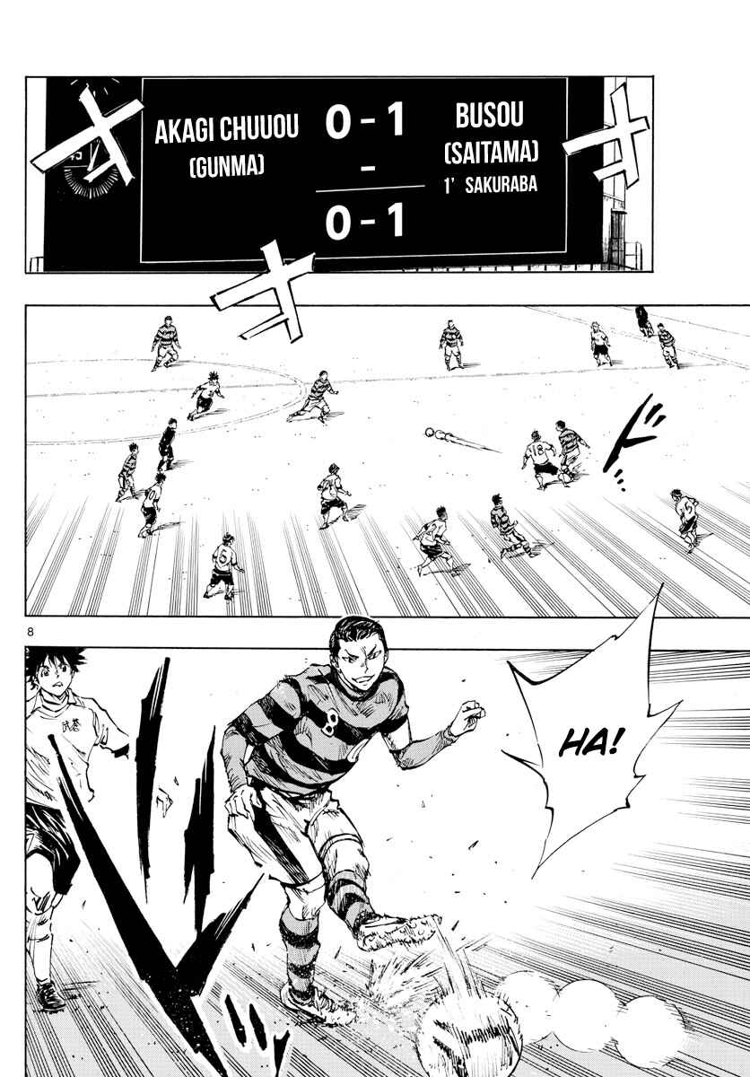Chapter 437 - Page 10