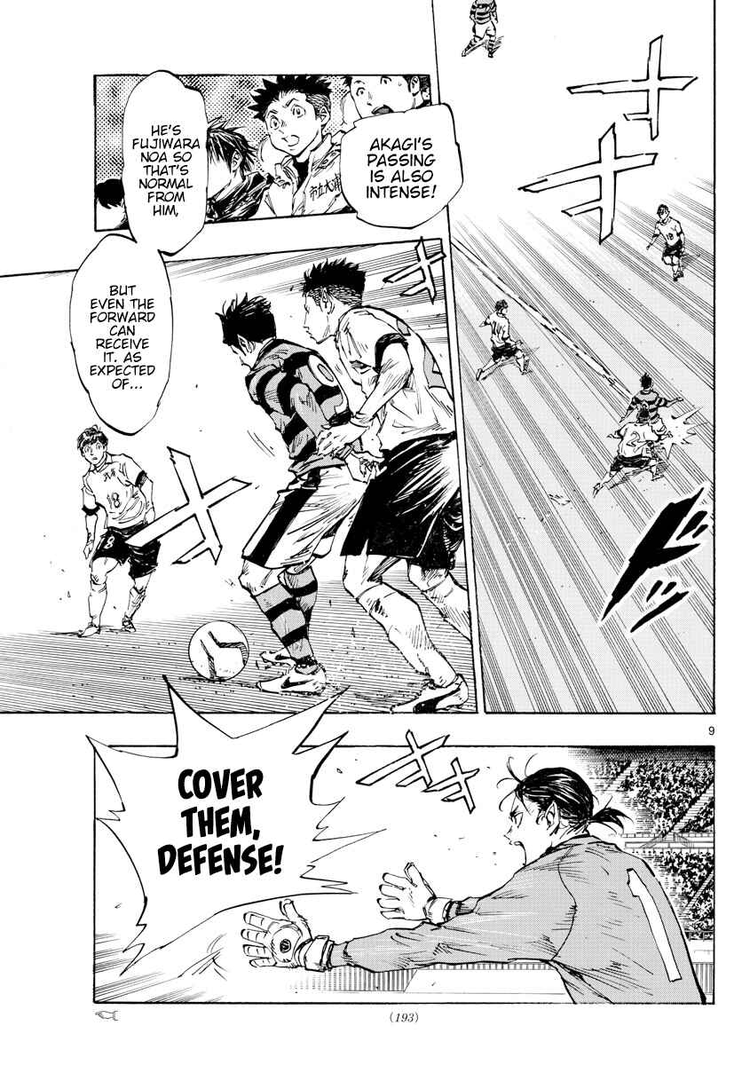 Chapter 437 - Page 11