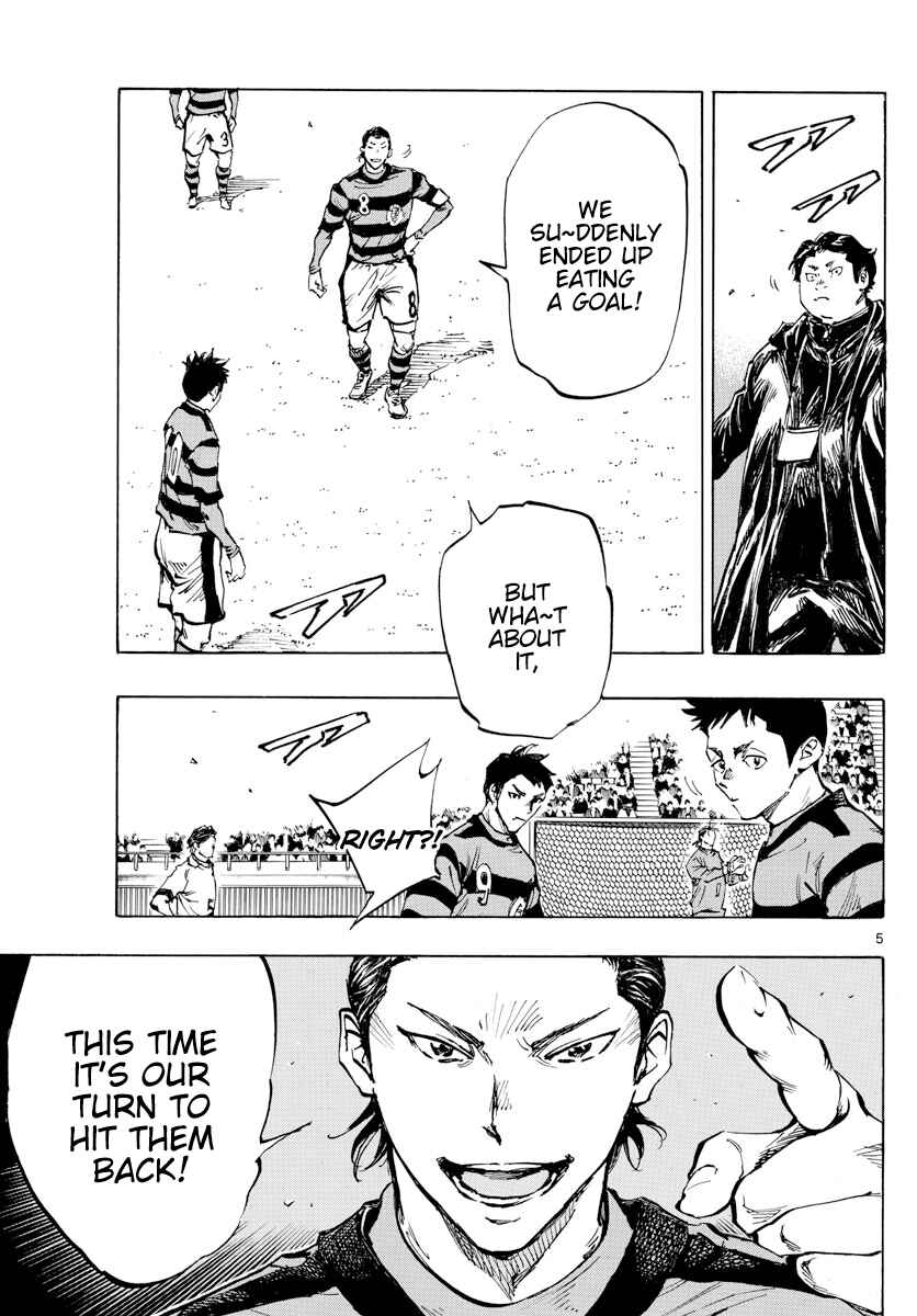 Chapter 437 - Page 7