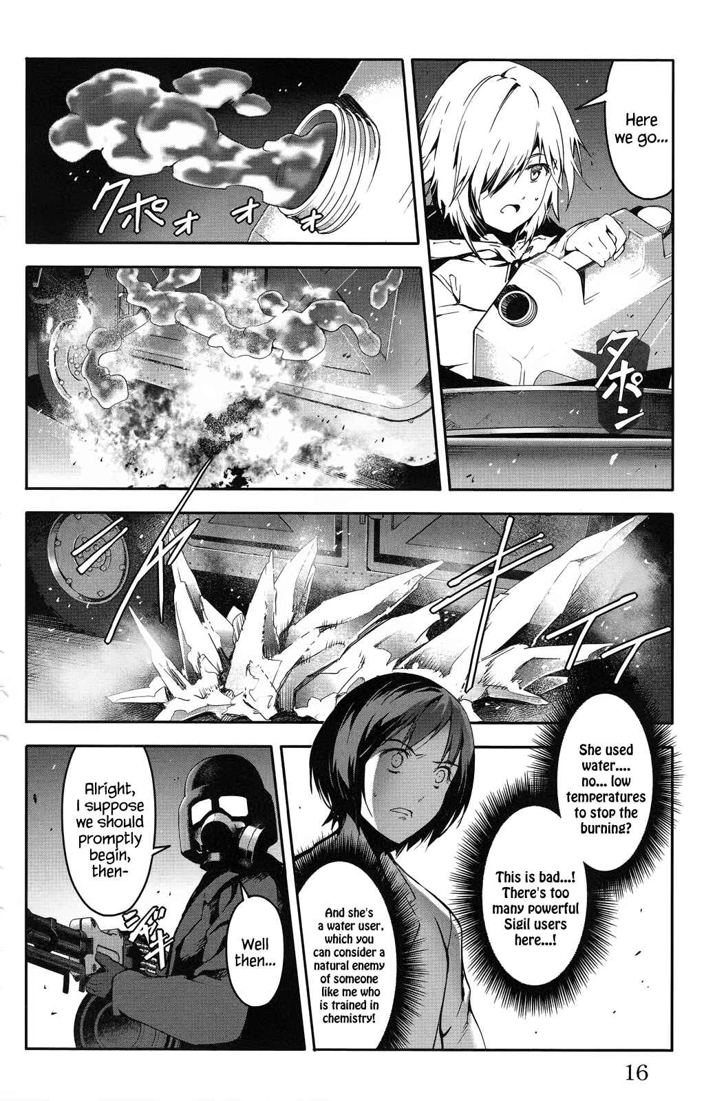 Chapter 33 - Page 18