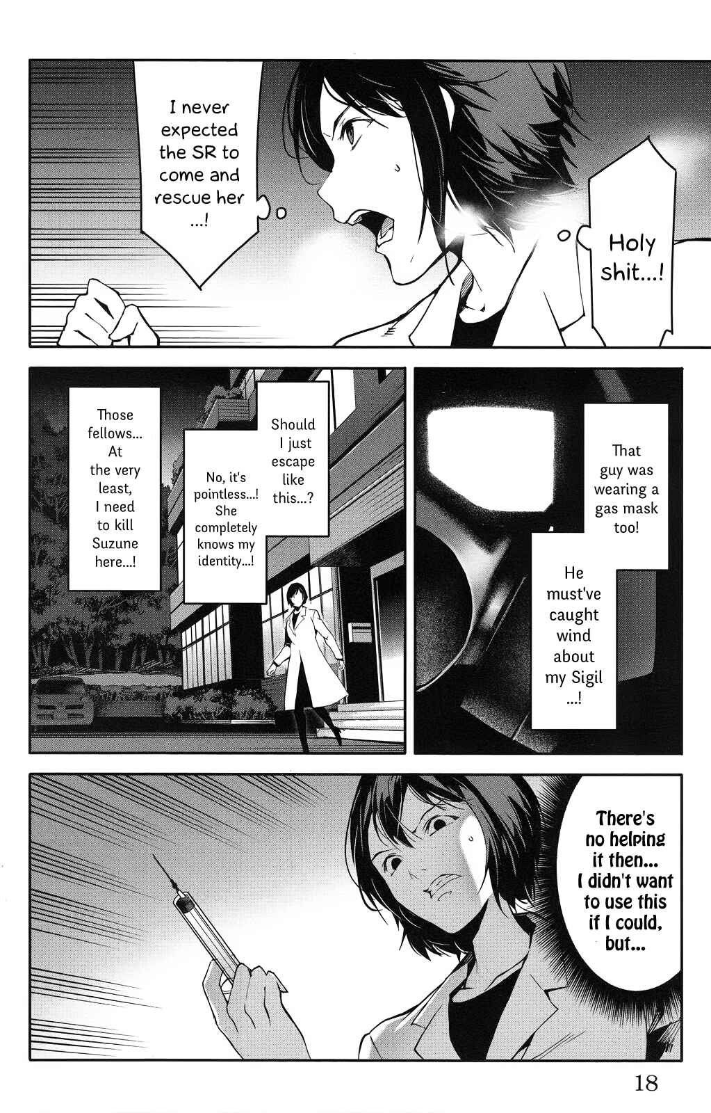 Chapter 33 - Page 20