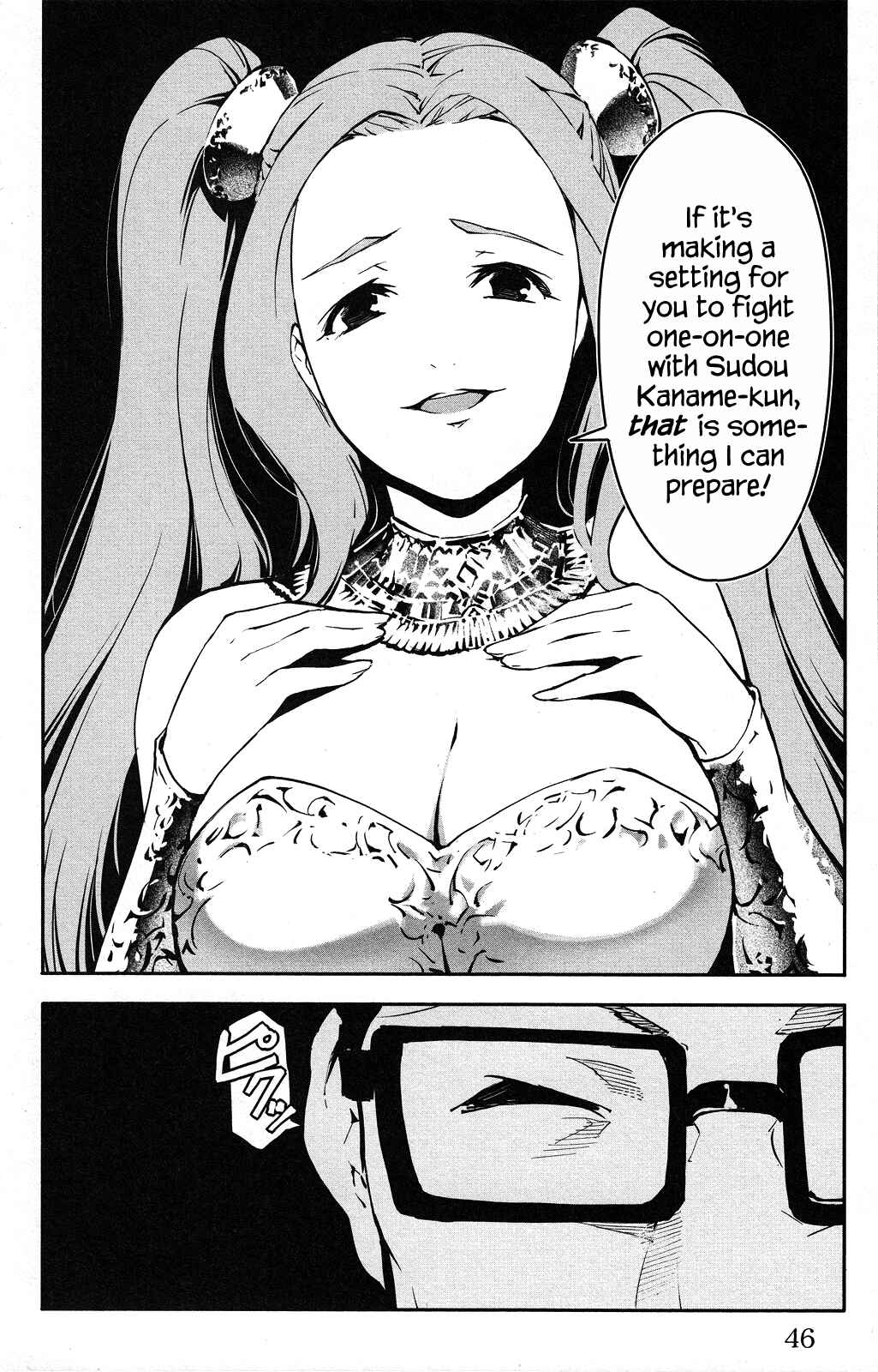 Chapter 33 - Page 48