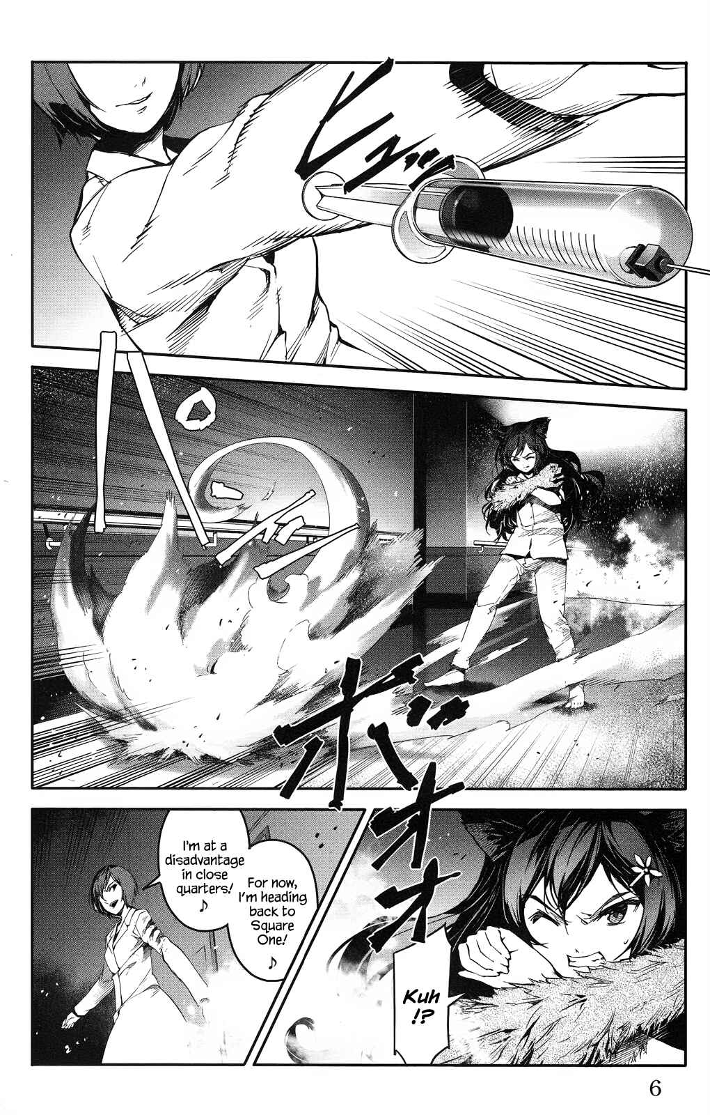 Chapter 33 - Page 8