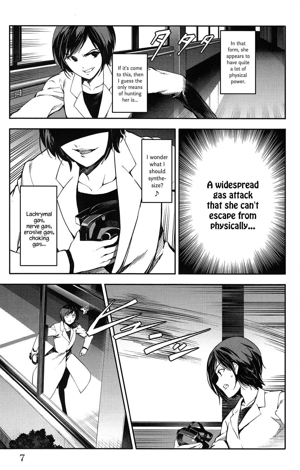 Chapter 33 - Page 9
