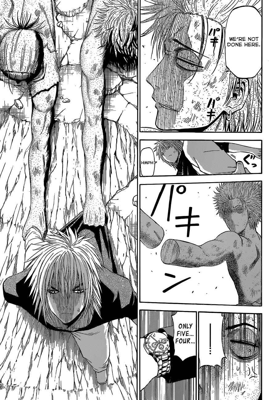 Chapter 235 - Page 12