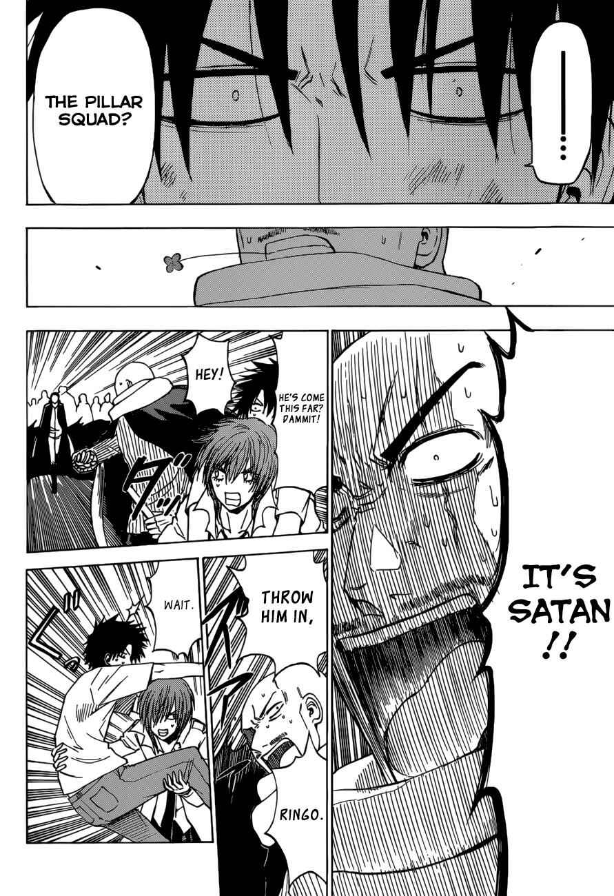 Chapter 235 - Page 18