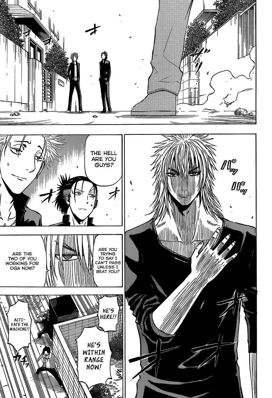 Chapter 235 - Page 4